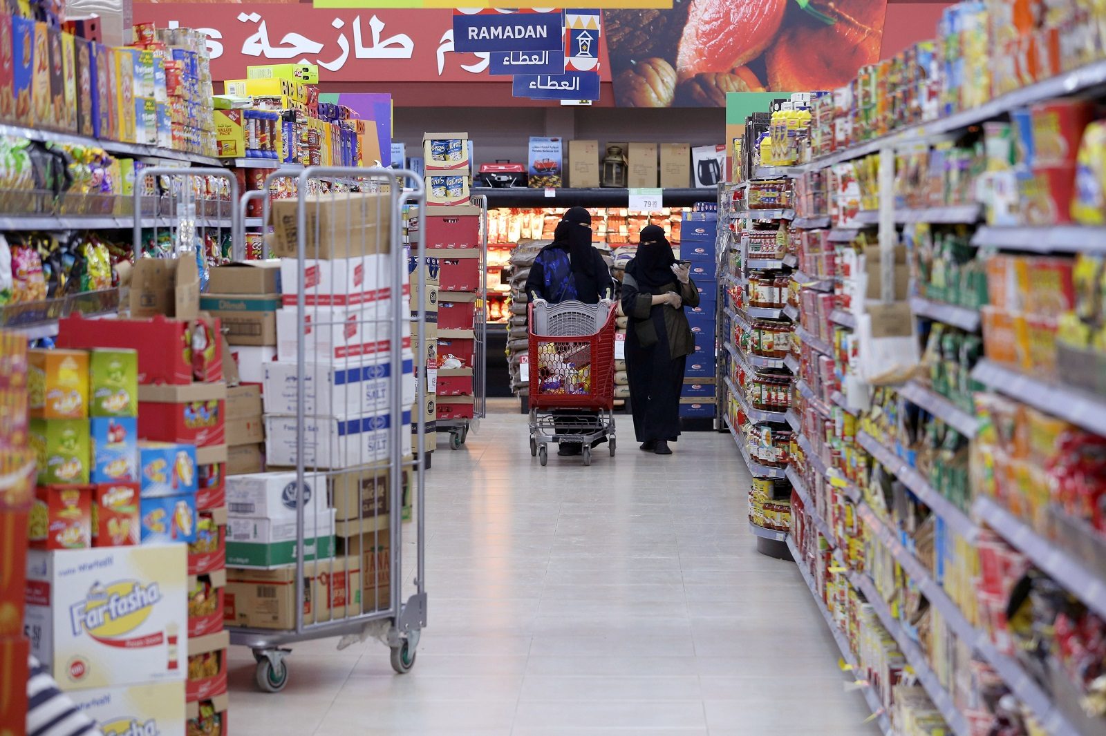 مقاطعة البضاعة التركية السعودية