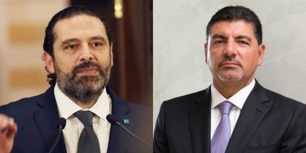  بهاء الحريري وشقيقه سعد