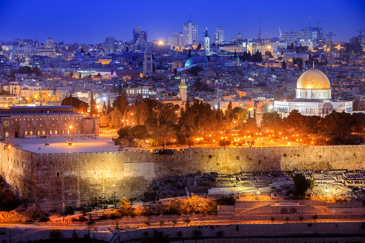 القدس