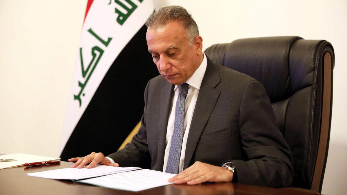 انتصار لإيران وسحب الدعم الأمريكي للكاظمي.. ماذا يعني تهديد واشنطن بإغلاق سفارتها في العراق؟