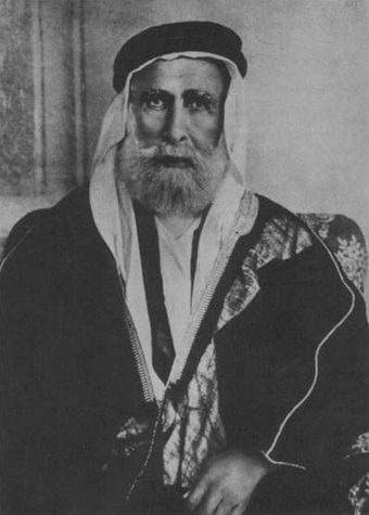 الشريف حسين