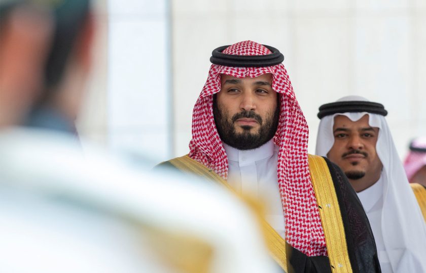 المعارضة السعودية السعودية