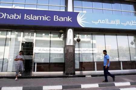 تطالبه بدفع 55 مليون دولار.. الدوحة تبدأ إجراءات قانونية ضد بنك إماراتي لتنفيذ حكم محكمة قطرية