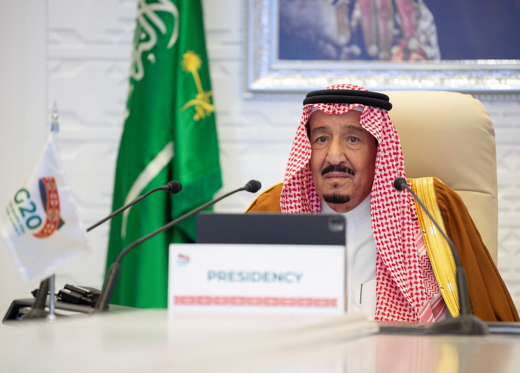 قمة العشرين السعودية الملك سلمان الجنسية السعودية