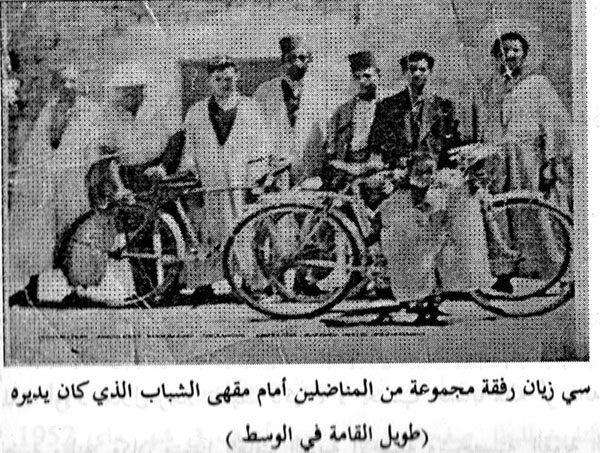 زيان عاشور