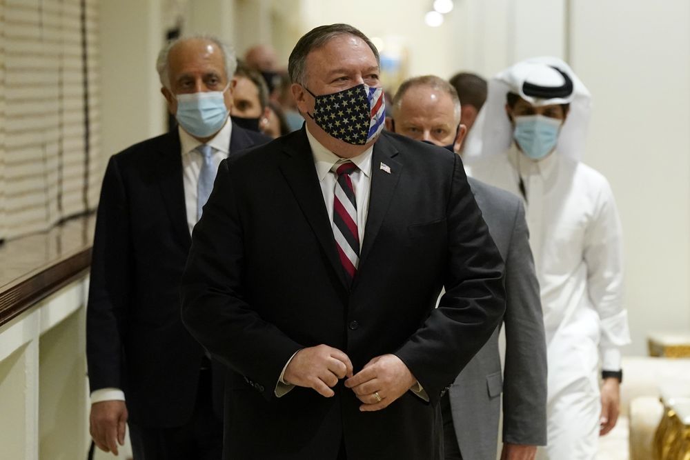 بومبيو