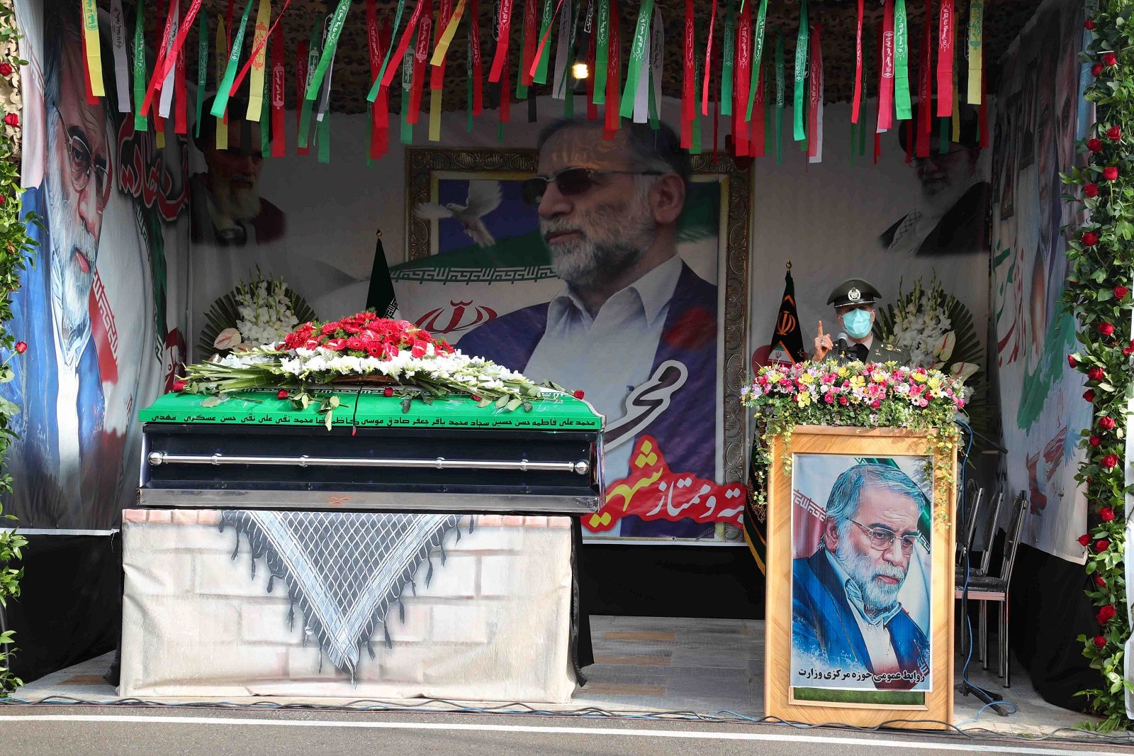 إيران علم إسرائيل طهران