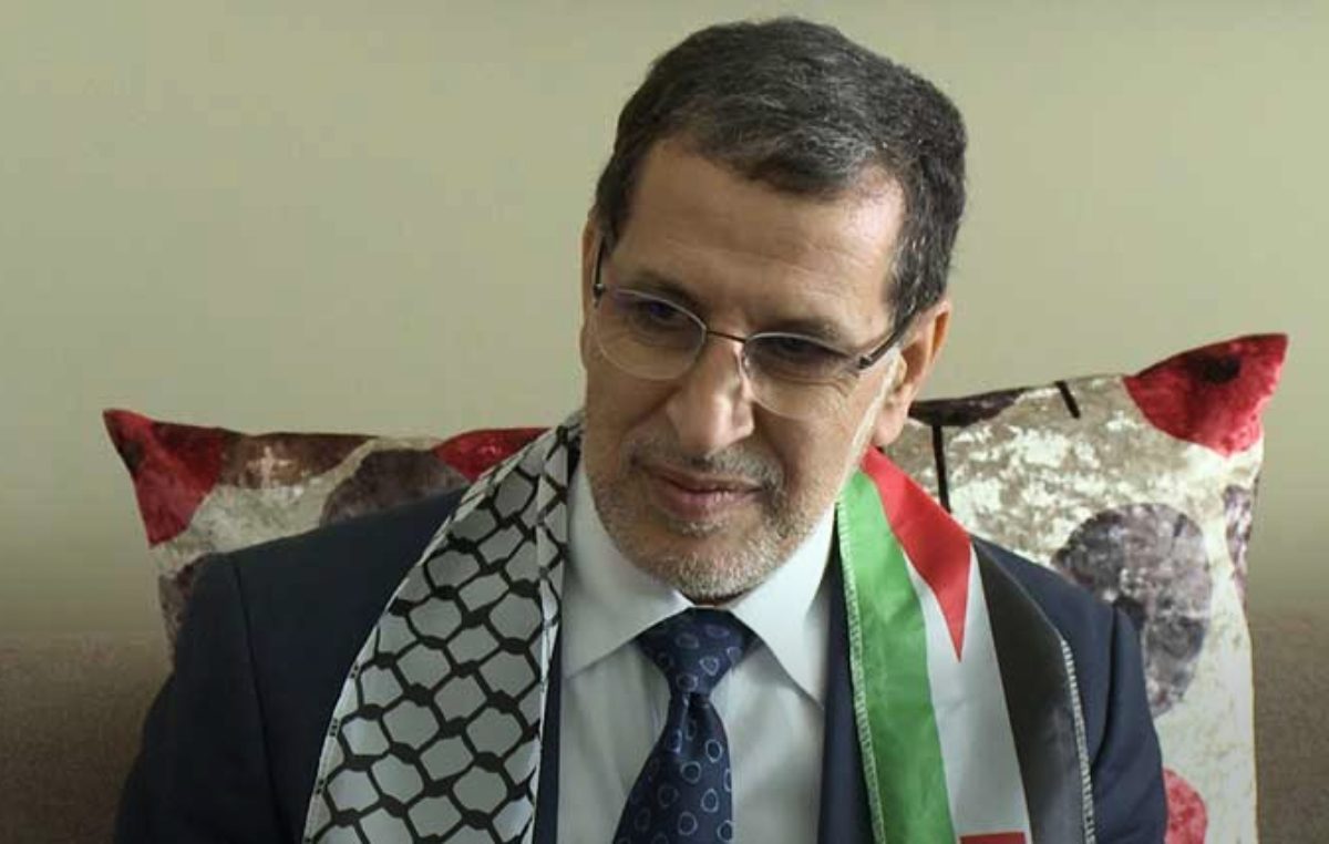 “العدالة والتنمية” المغربي على مفترق طرق.. ما الثمن الذي سيدفعه الحزب بعد تطبيع الرباط مع إسرائيل؟