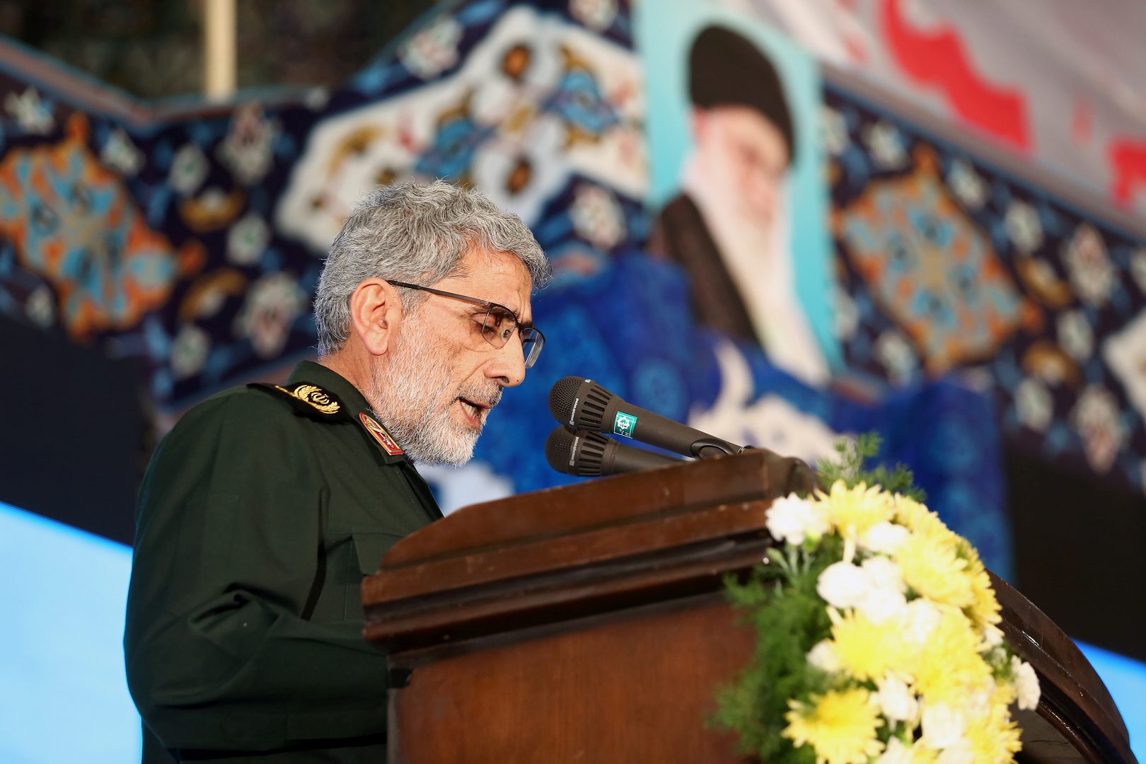 العراق