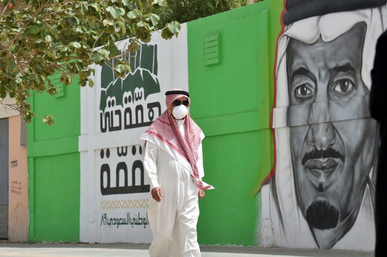 كورونا المنتخب السعودي