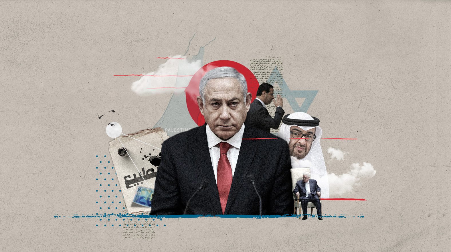 فلسطين تحت حصار التطبيع