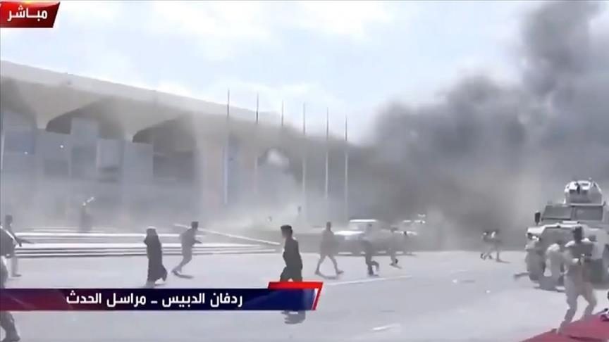 حصيلة تفجيرات مطار عدن ارتفعت إلى 26 قتيلاً وأكثر من 100 جريح/ يوتيوب