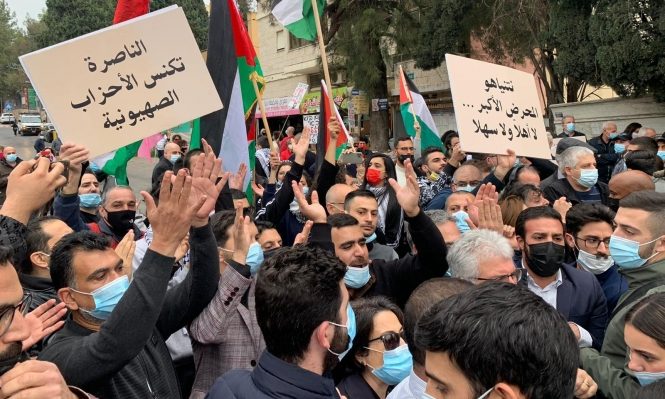فلسطينيو الداخل