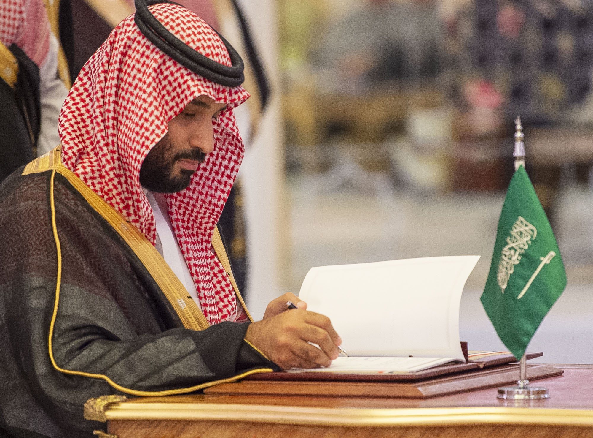 محمد بن سلمان السعودية