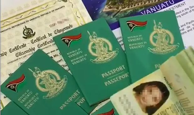 مكتب هجرة في دبي متهم ببيع جنسية دولة مقابل مبلغ مالي كبير..نظَّم حملات دعائية لشرائها دون إذن الحكومة