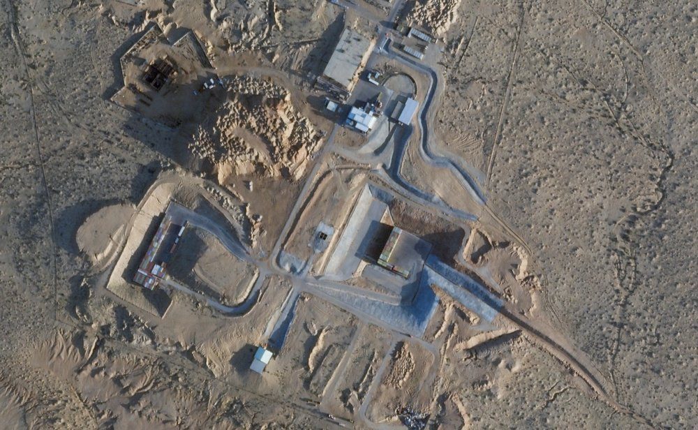 ديمونة