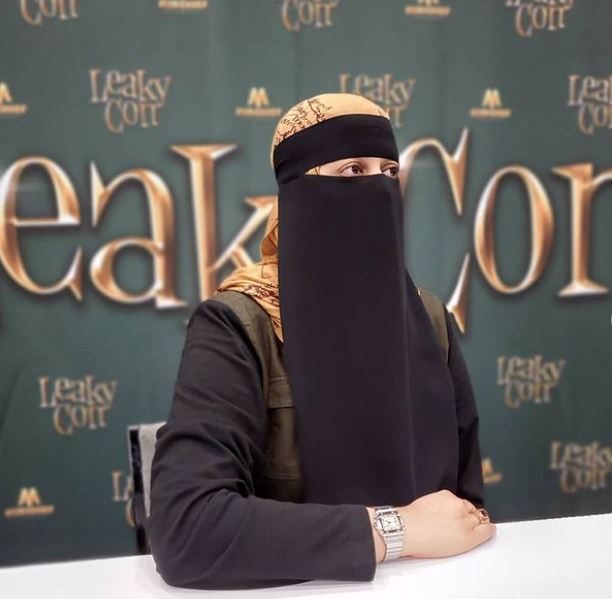 رواية "نصطاد اللهب"