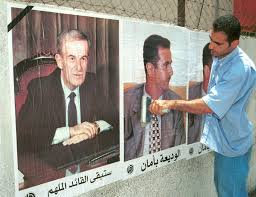 جاسوس سوري المخبارات الأمريكية الكيماوي السوري