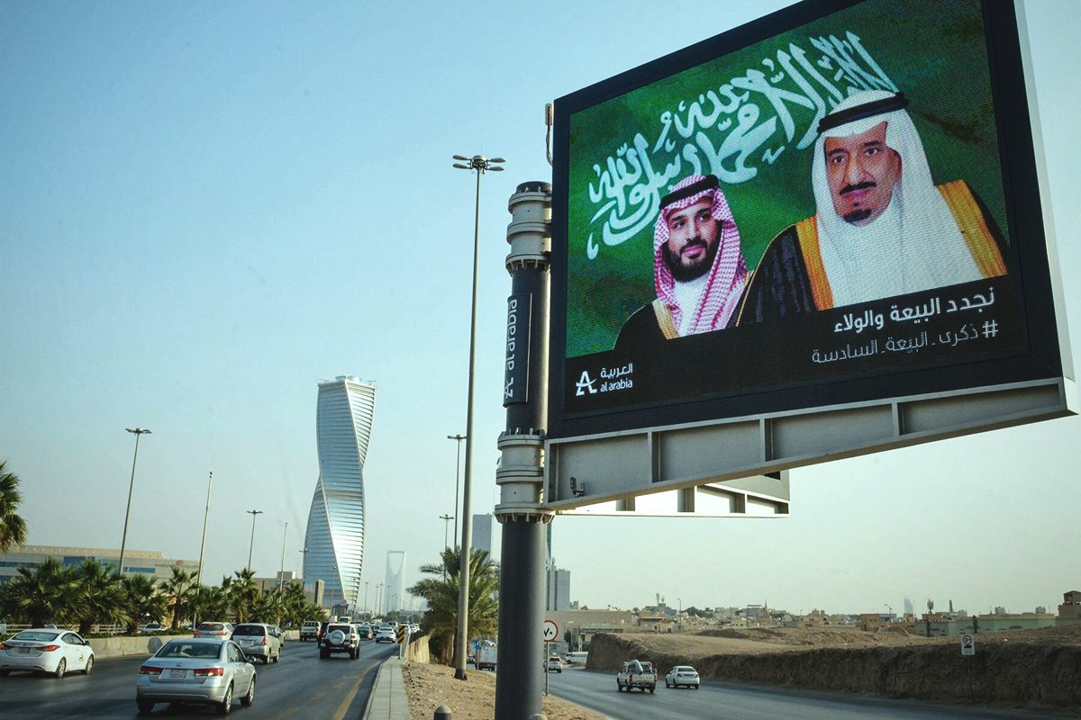 ما مدى ثراء السعودية؟ الرياض تفحص مركزها المالي بأصوله وديونه في ظل أزمة اقتصادية خانقة