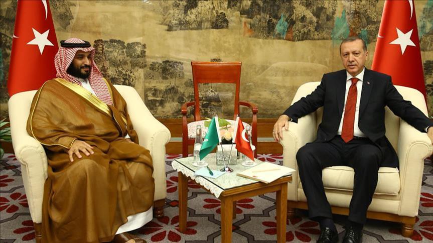 السعودية تركيا أردوغان بن سلمان