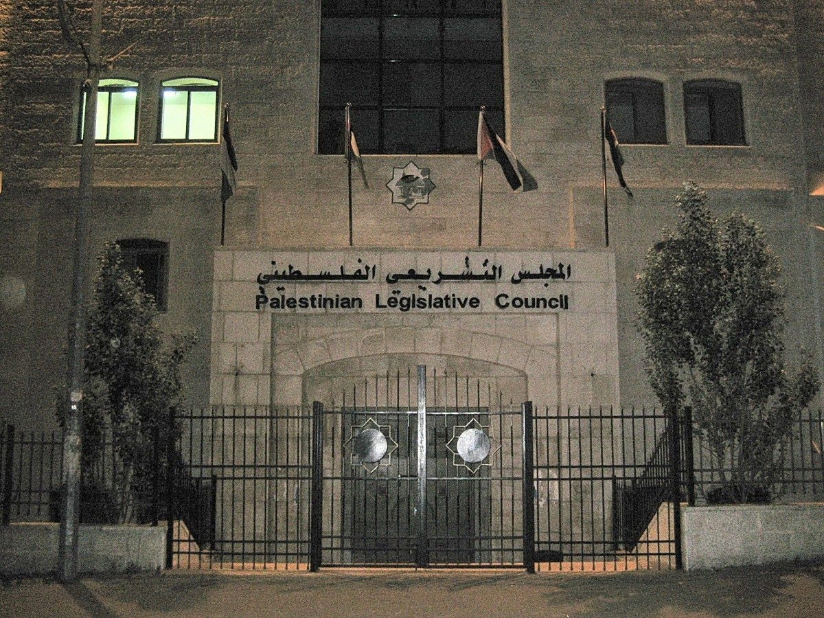 الانتخابات الفلسطينية تدخل مرحلة التنفيذ الفعلي.. فتح باب الترشح للمجلس التشريعي