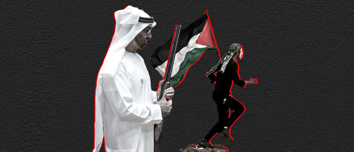 أبرز محطات دعم الإمارات لإسرائيل