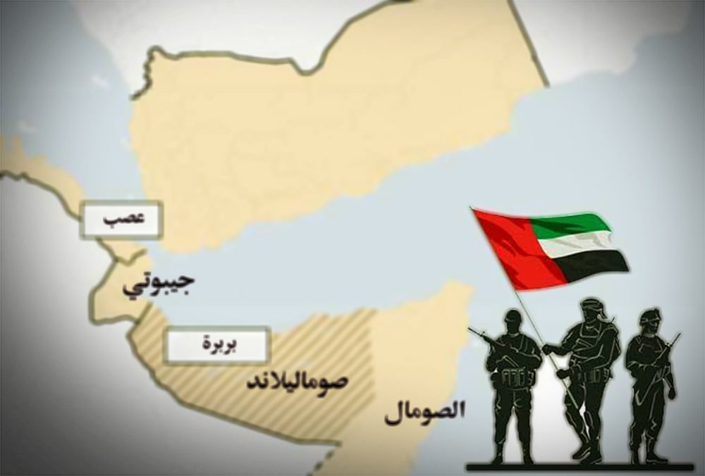 الإمارات تعيد توجيه إستراتيجيتها بالقرن الإفريقي.. ماذا وراء نشاطها في صوماليلاند؟