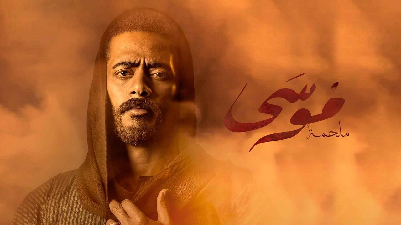 يأكل الثعابين ويحارب الإنجليز.. من يروض محمد رمضان فنياً؟