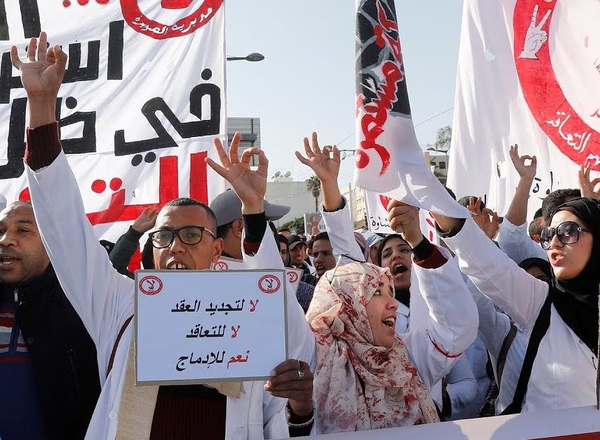حراك التنسيقيات في المغرب .. المدخل للكفاح ضد السلطوية
