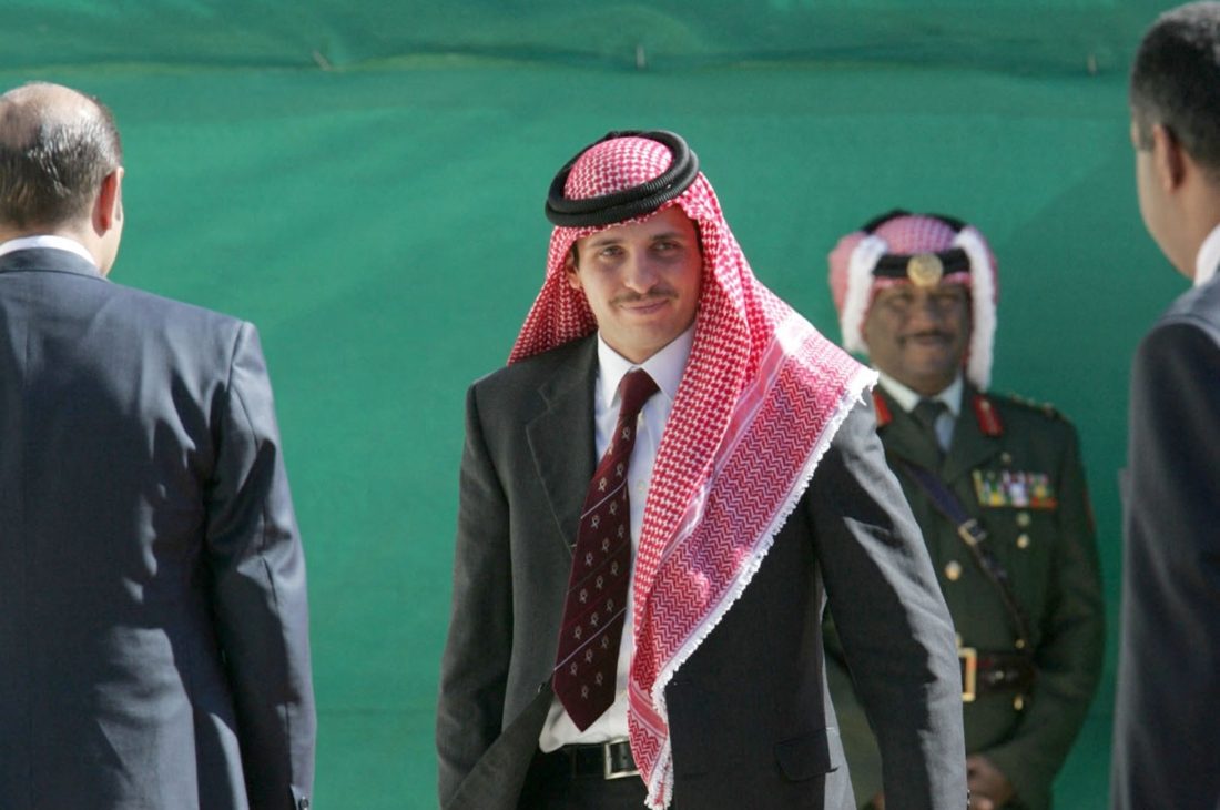 الأمير حمزة الملكة نور