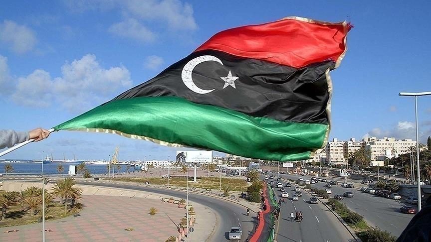 العلم الليبي