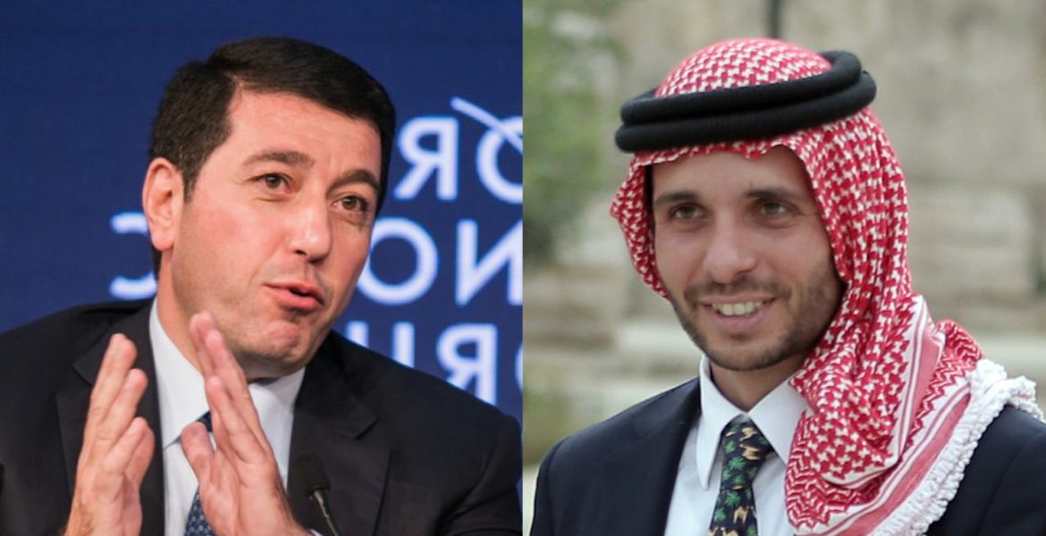 اعترافات باسم عوض الله