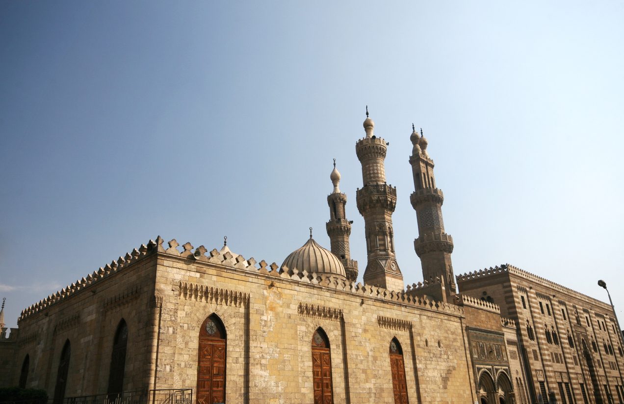 الأزهر