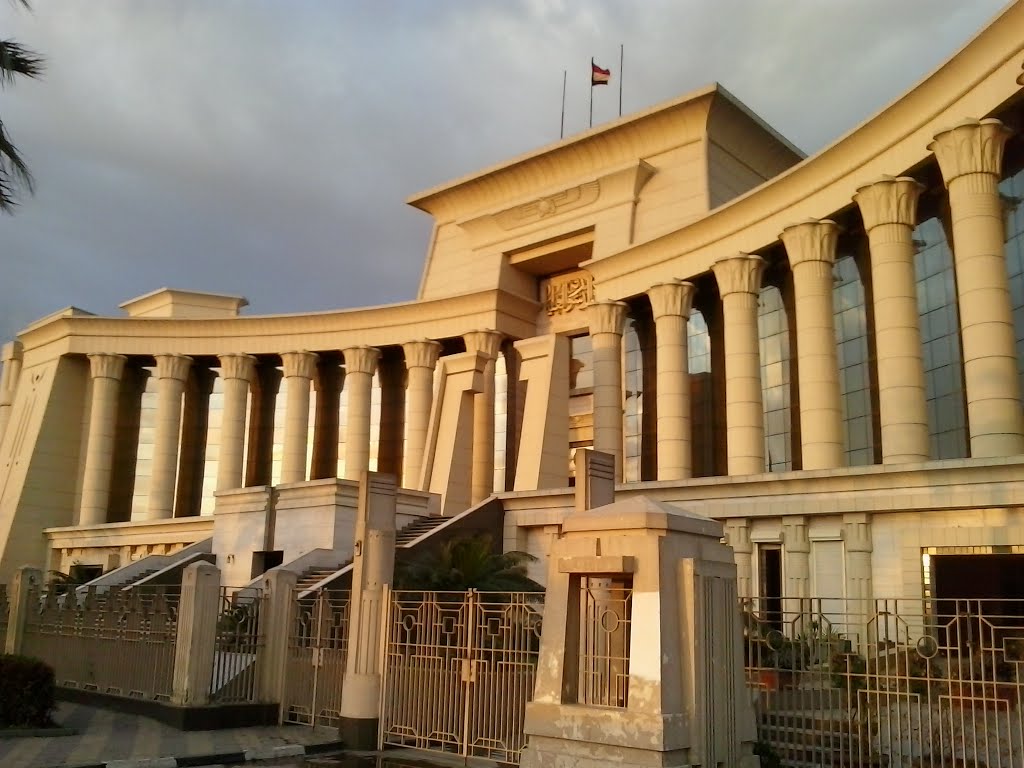 تبعاته كارثية .. مصر تتجه لمنح محكمتها الدستورية الحق في مراجعة الأحكام الدولية الصادرة ضدها