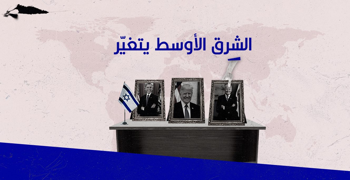 لماذا قررت أميركا خفض قواتها في الشرق الأوسط؟.. واشنطن تطارد الوحوش!