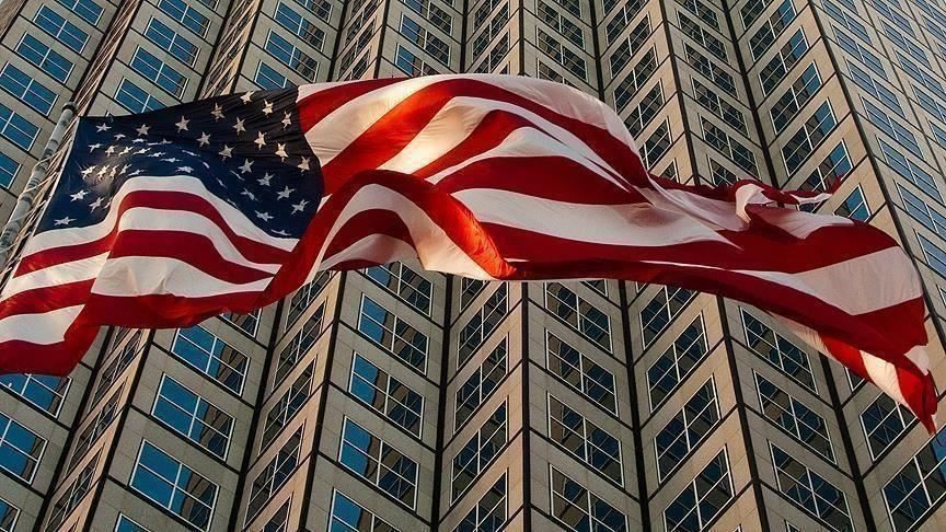 إحدى المحاكم الأمريكية