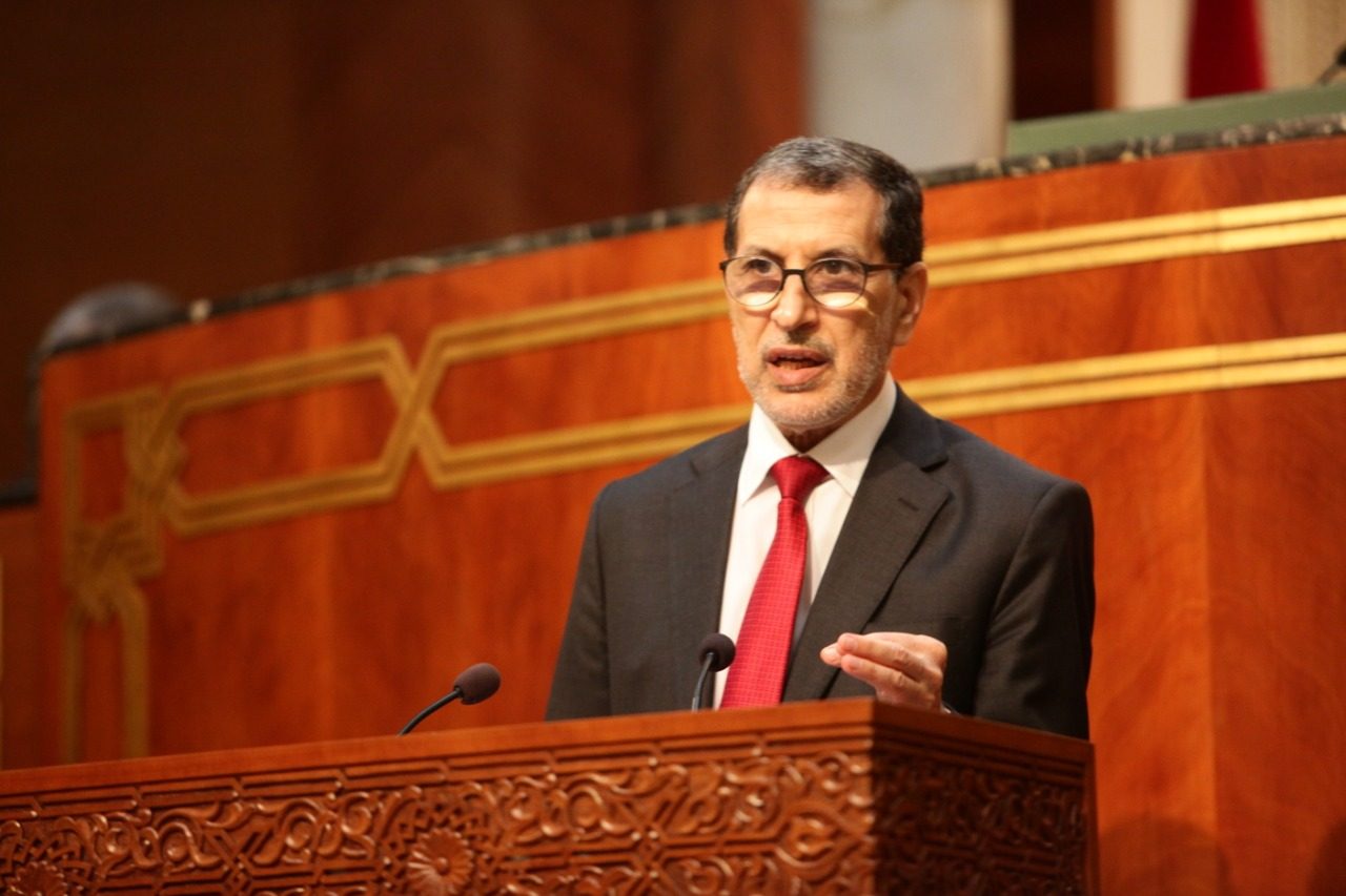الأغلبية في المغرب
