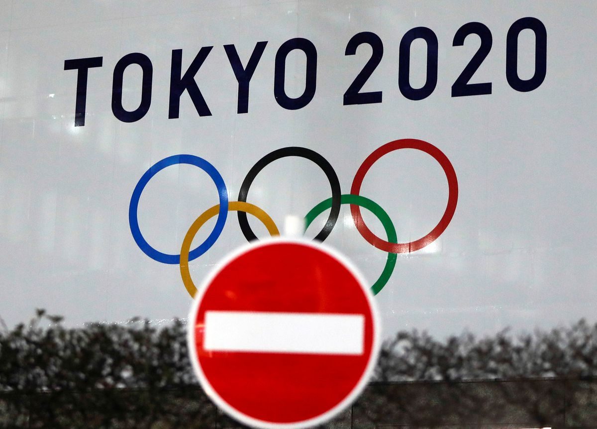 أولمبياد طوكيو 2020