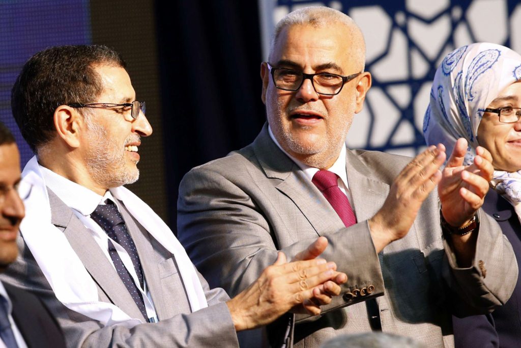 العدالة والتنمية