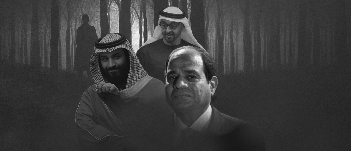 من المتنافسون الآن على زعامة العرب؟