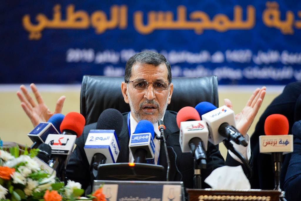 العثماني