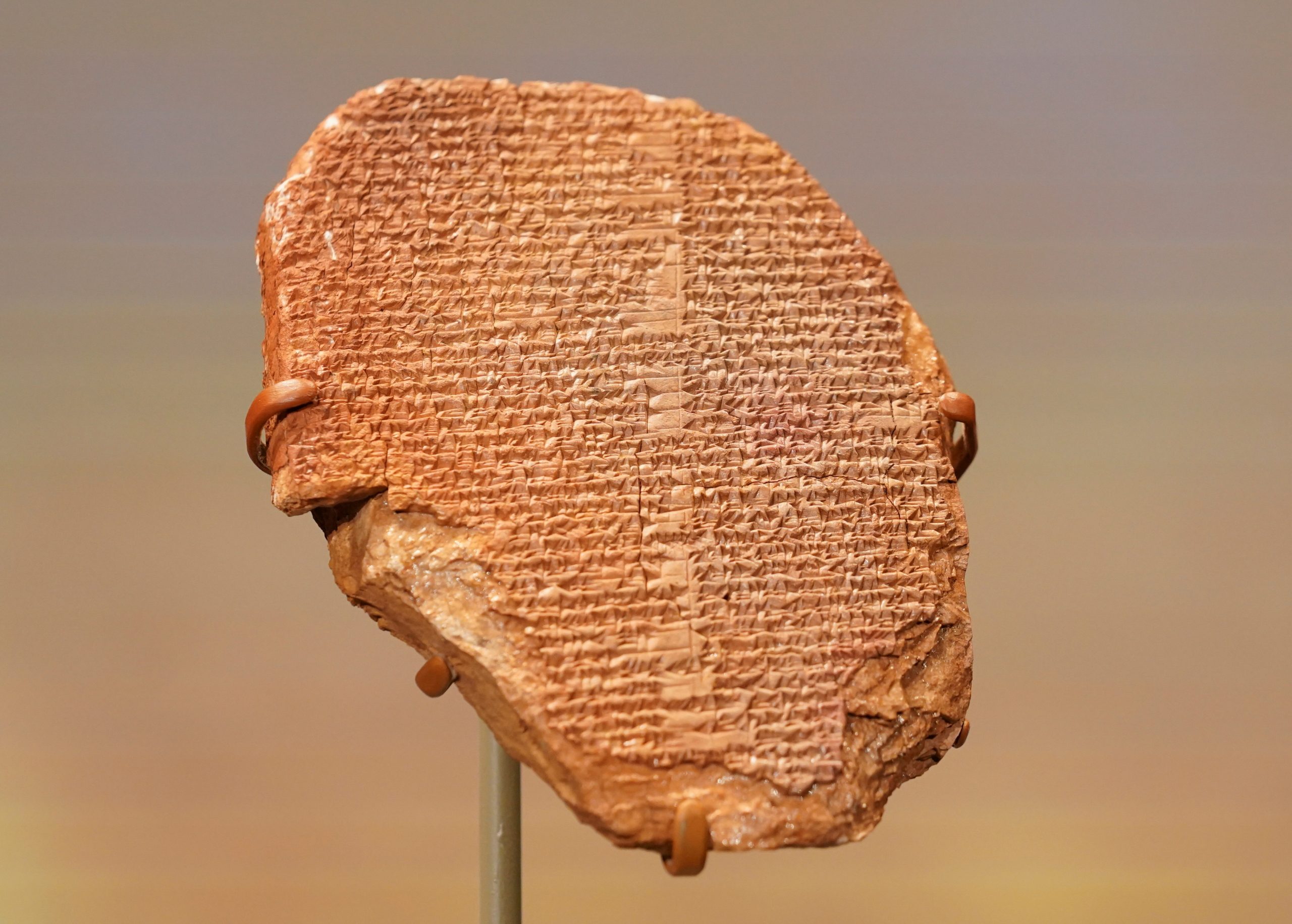 العراق أثار