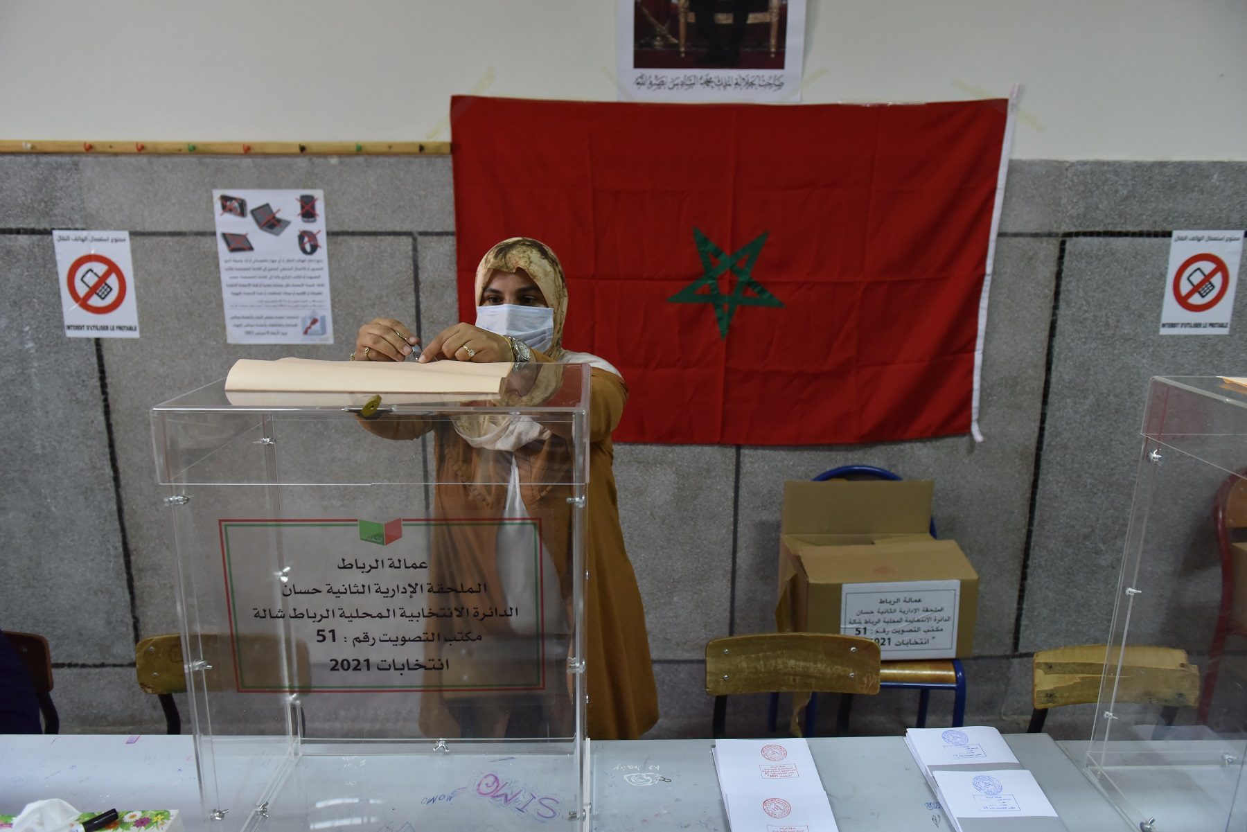 المغرب الانتخابات في المغرب