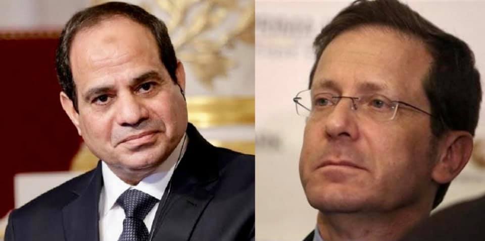 الرئيس المصري عبد الفتاح السيسي ونظيره الإسرائيلي إسحاق هرتسوغ/ مواقع التواصل