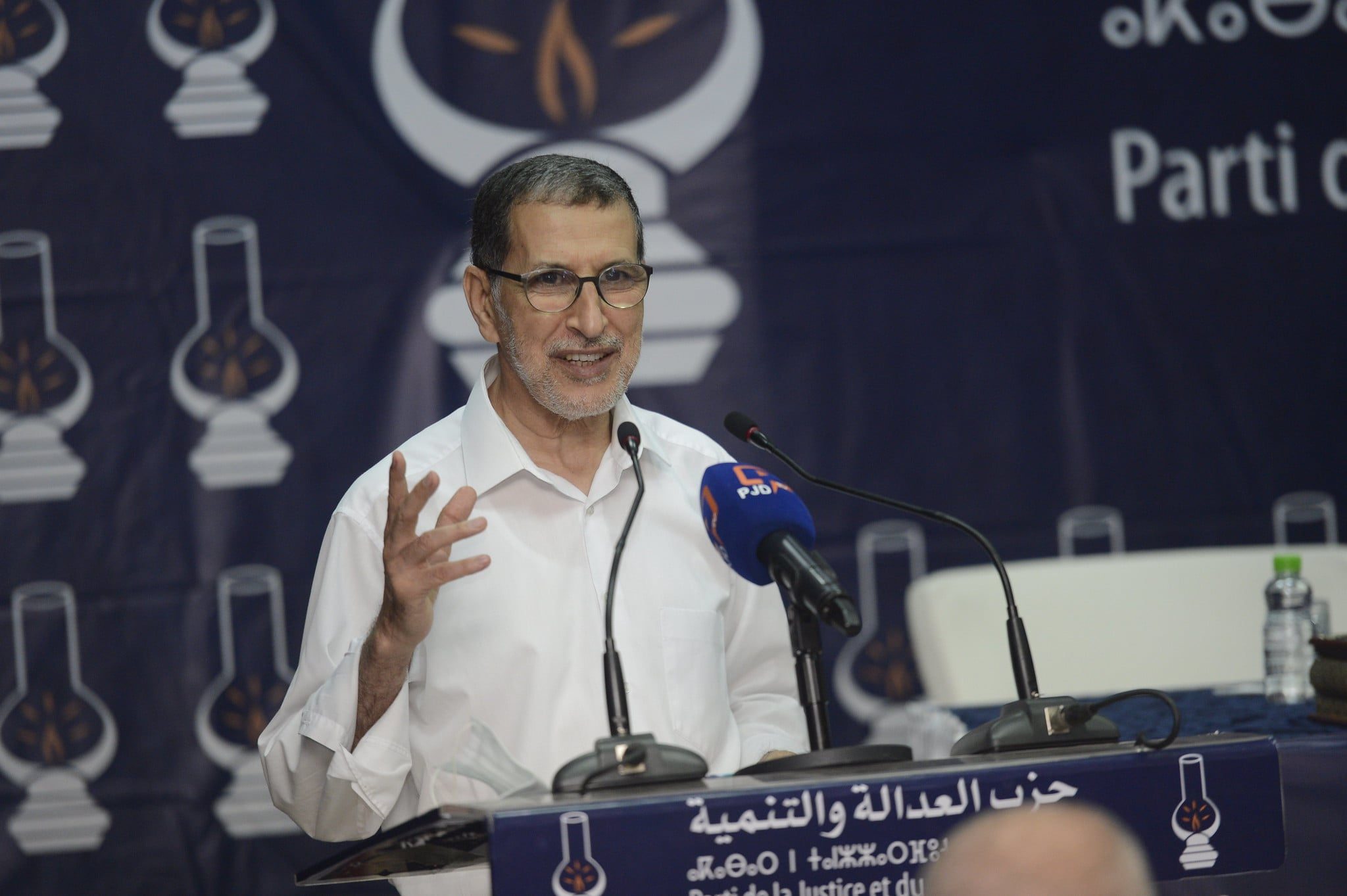 العدالة والتنمية