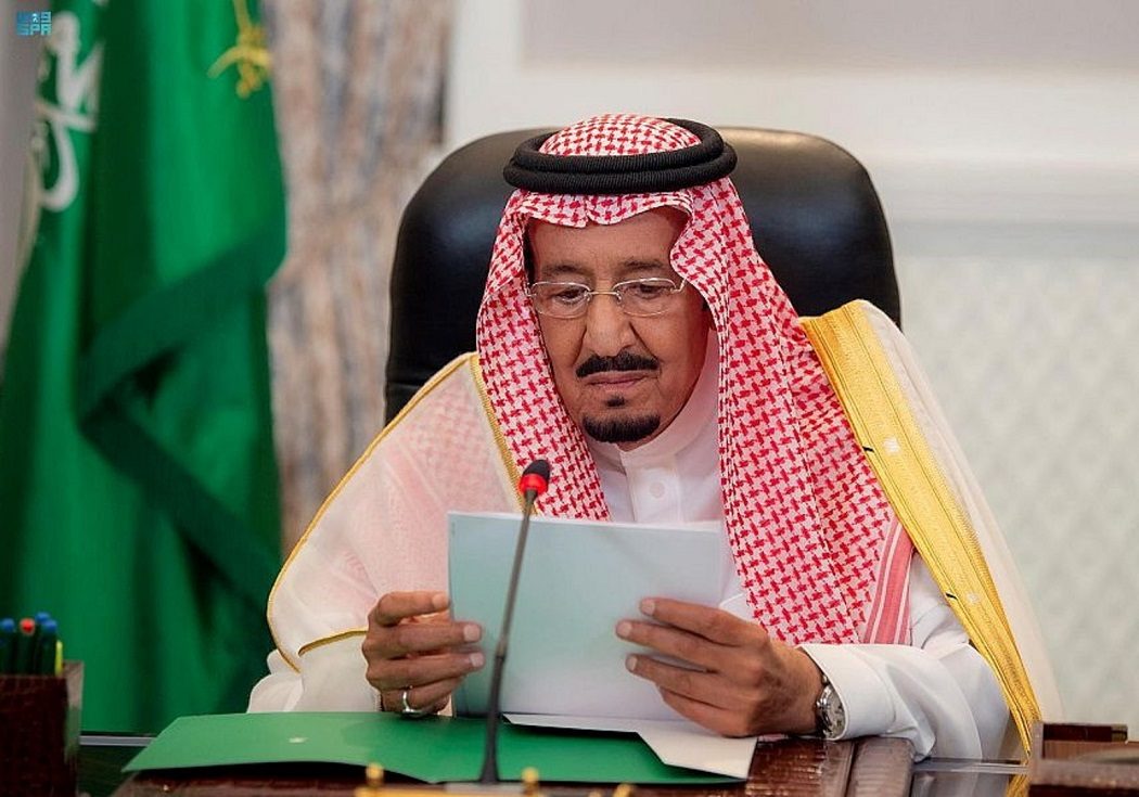 محمد بن سلمان السعودية