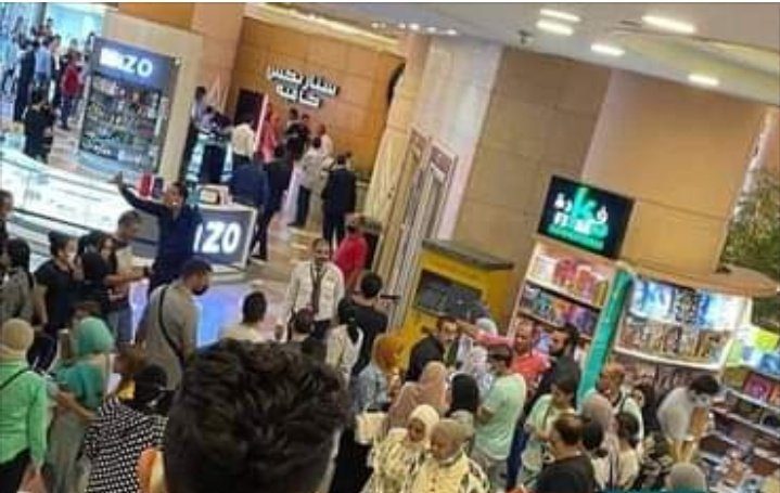 حادث ماساوي مصر انتحار