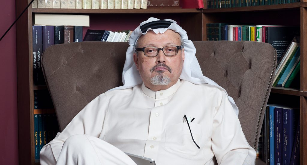 قضية خاشقجي