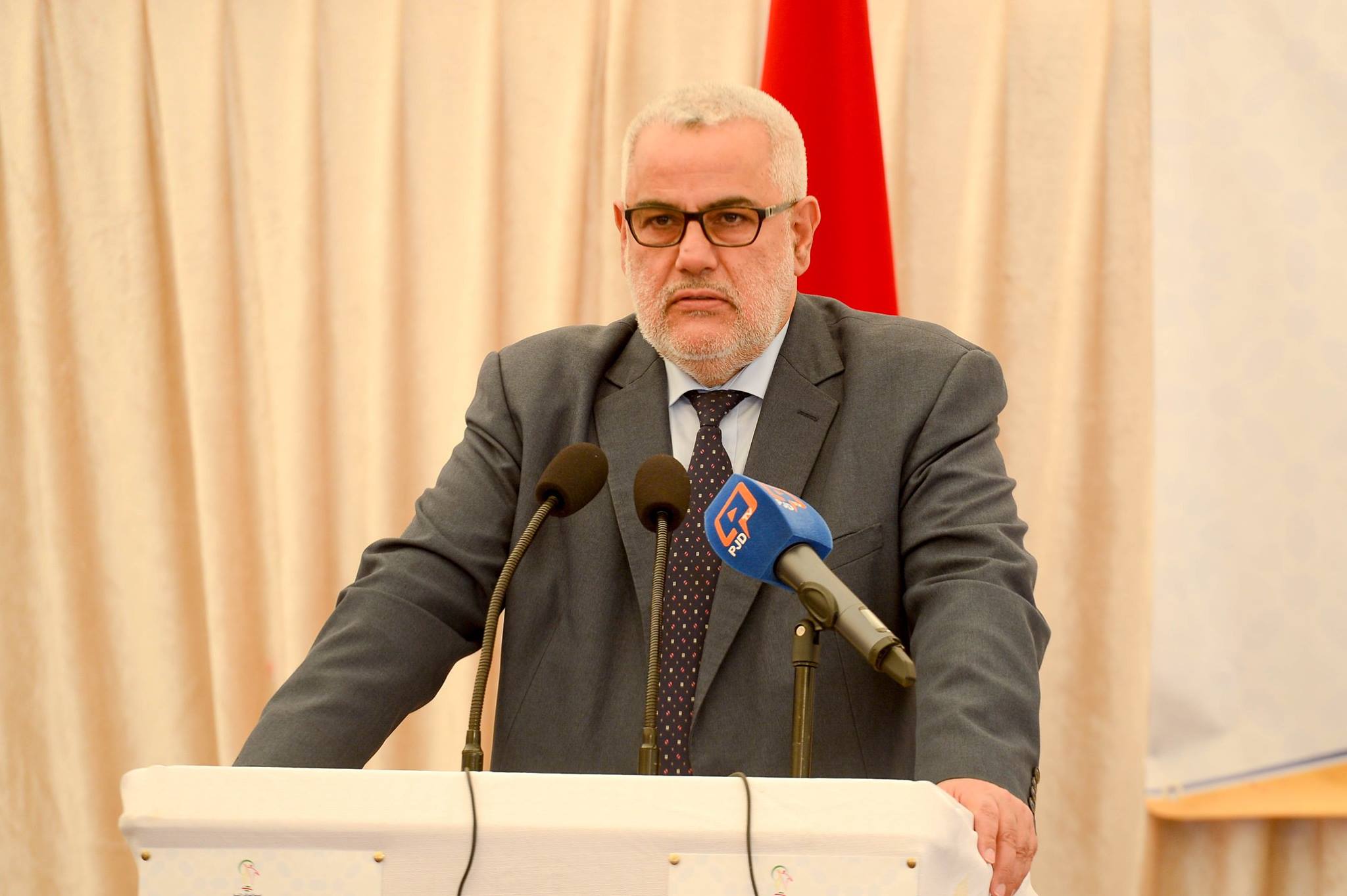 العدالة والتنمية
