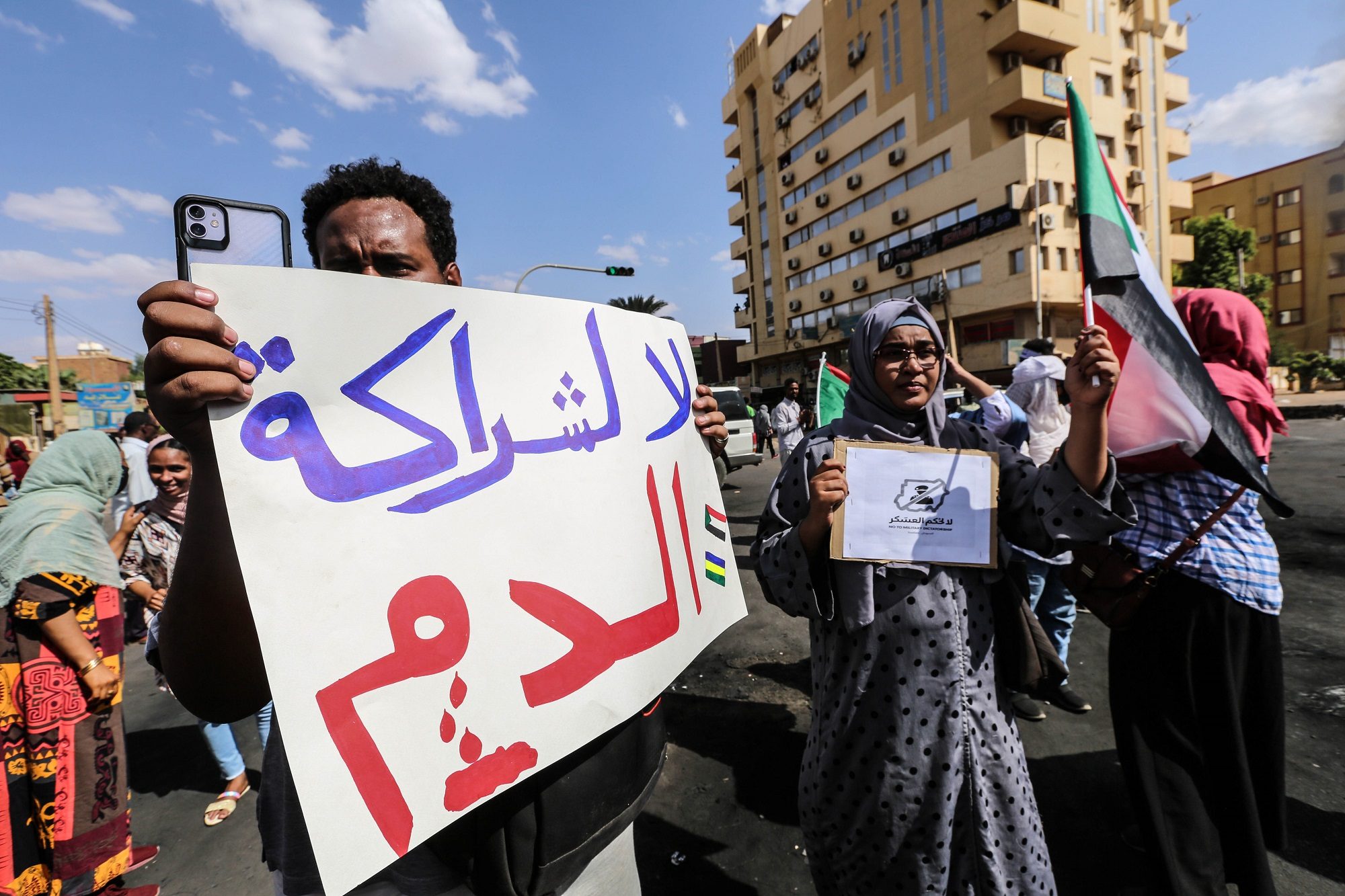 مظاهرات في السودان ضد "انقلاب العسكر" - الأناضول